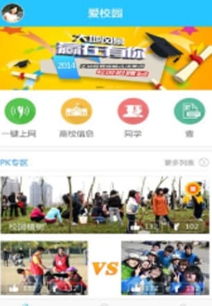 ��У�@�ٷ����d