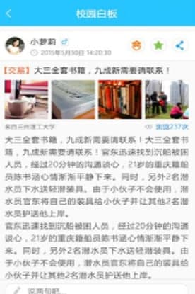 ��У�@�ٷ����d