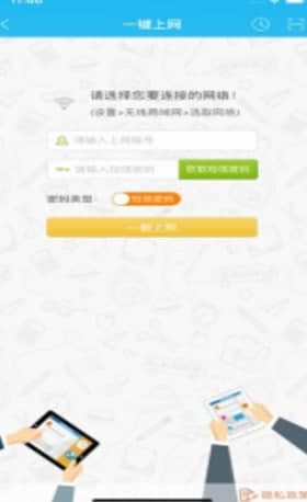 ��У�@�ٷ����d