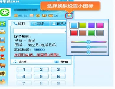 ����ͨ�W�j�Ԓ�ٷ����d