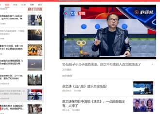 360���YӍܛ�������ʹ�ý̳�