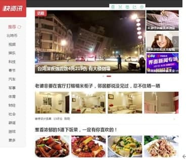 360���YӍܛ�������ʹ�ý̳�