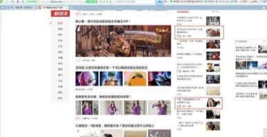 360���YӍܛ�������ʹ�ý̳�