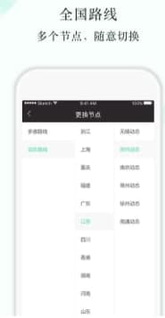 ��������ܛ������͹��ܽ�B