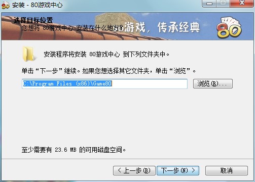 80�Α�������ΰ��b��80�Α����ĈD�İ��b�̌W