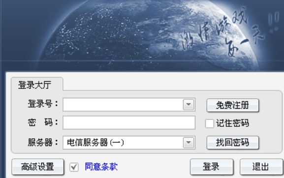 80�Α�������ΰ��b��80�Α����ĈD�İ��b�̌W