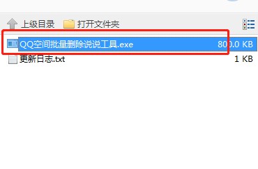 QQ���g�f�f�h���������dʹ�ý̌W