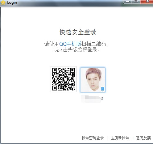 QQ���g�f�f�h���������dʹ�ý̌W