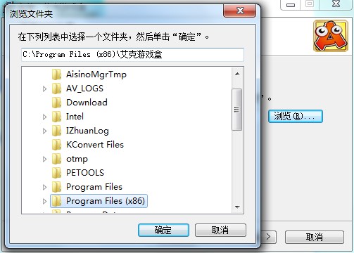 �����Α�����c��B�Ͱ��b���E