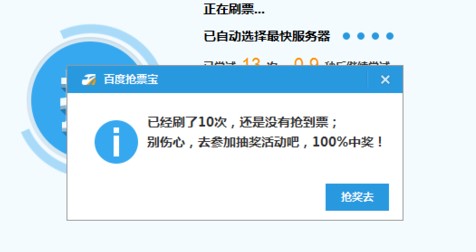 �ٶ��lʿ��Ʊ��ʹ�ý̌W