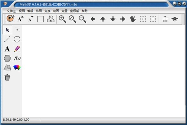 ���w�׺ή���ܛ�����ܼ����b�̳�
