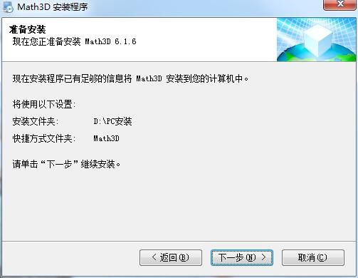 ���w�׺ή���ܛ�����ܼ����b�̳�