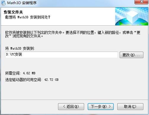 ���w�׺ή���ܛ�����ܼ����b�̳�