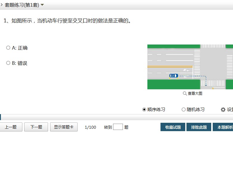 �{�����伤�����ʹ�ü��ɽ�B