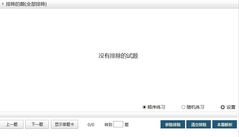 �{�����伤�����ʹ�ü��ɽ�B