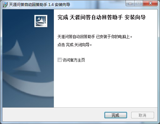 ���Ć����Ԅӻش�����ʹ�ý̌W�Ͱ��b���E