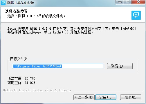 ΢����X�湦�����c�Ͱ��b���E