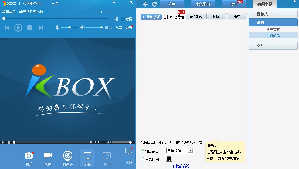 ����9158̓�Mҕ�l�������c�Ͱ��b�̌W