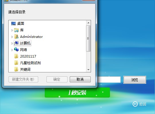 ����9158̓�Mҕ�l�������c�Ͱ��b�̌W