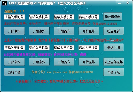 �Ʋ������Zը�C(j��)ʹ�Î����ͳ�Ҋ(ji��n)��(w��n)�}