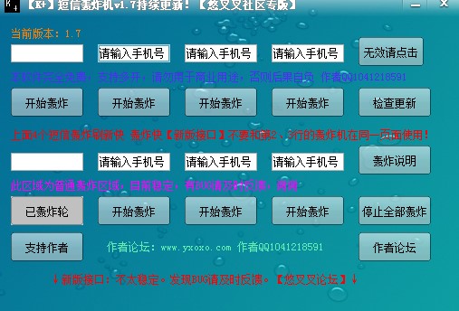 �Ʋ������Zը�C(j��)ʹ�Î����ͳ�Ҋ(ji��n)��(w��n)�}