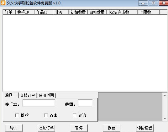 �þÿ���ˢ�۽zܛ�����dʹ�ý̌W