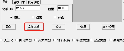 �þÿ���ˢ�۽zܛ�����dʹ�ý̌W