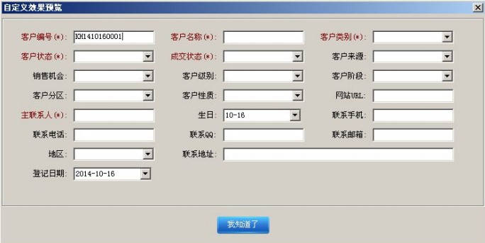 ��I�f�ܘI�չ���ܛ���O���Զ��x�ֶν̌W