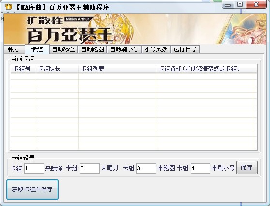 ���f��ɪ�����@�ÿ����f��