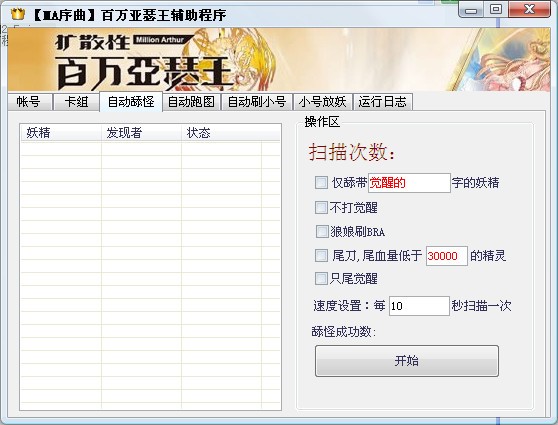 ���f��ɪ�����@�ÿ����f��