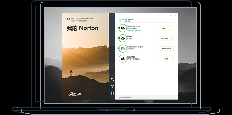 �Z�D�����ٷ��湦����ɫ��B