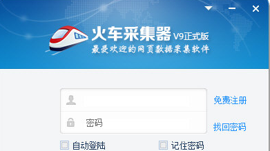 ��ôʹ�û�܇�^�ɼ�