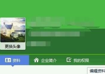 ��IQQ�Ă����Y�Ϸ���