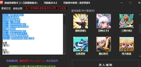 �������3���b�޸���ʹ���f���ͽ�B