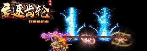 �Α�׃���X݆�Ɇ�������ɫ��B