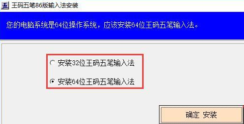 ���a��P86�氲�b�̳̽�B