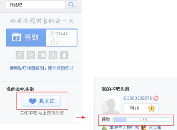 �N��ˢ����ʹ�ý�B