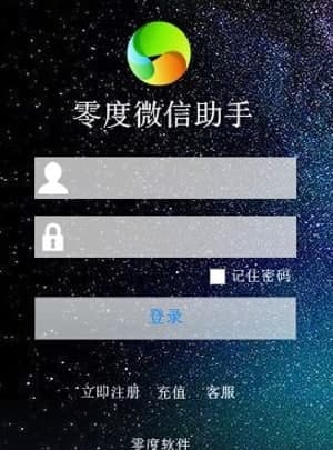 ���΢�Źٷ����d