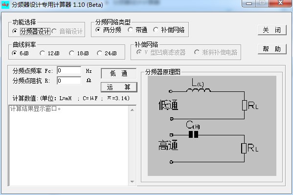 ������l���O(sh��)Ӌܛ��ʹ�÷���