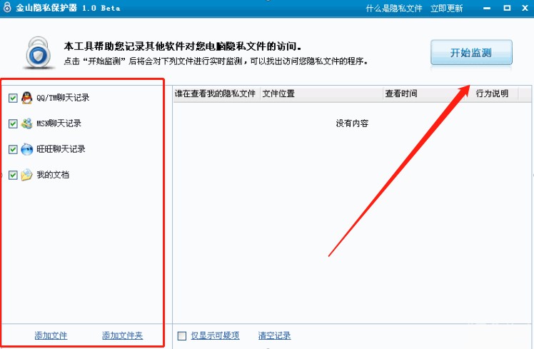 �[˽���o(h��)������ɽ�[˽���o(h��)������������