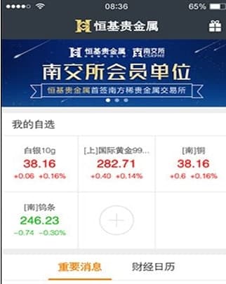 ����F���ٹٷ����d