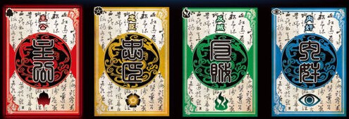 Ӣ�ۚ�ˢ�������Α��淨