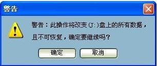 �b�ÿ�u�P������������ʹ�ü���