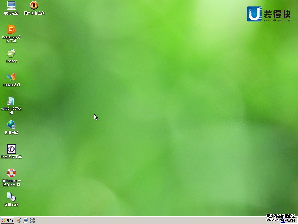 �b�ÿ�u�P������������ʹ�ü���