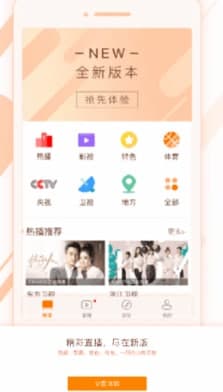 �ҕֱ�����d���b�̳̺͹��ܽ�B