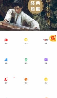 �ҕֱ�����d���b�̳̺͹��ܽ�B