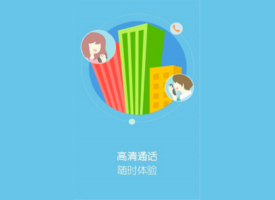 KC�W�j�Ԓ���M���d��������ɫԔ����B