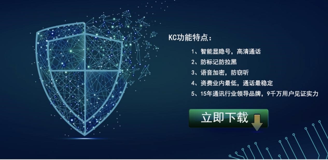 KC�W�j�Ԓ���M���d��������ɫԔ����B