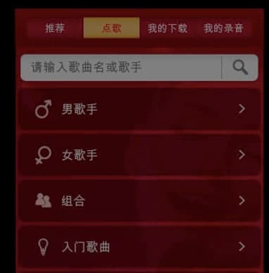 ��Xk��ܛ����ɫ��B�͹����f(shu��)��