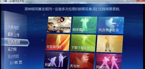 ��Xk��ܛ����ɫ��B�͹����f(shu��)��